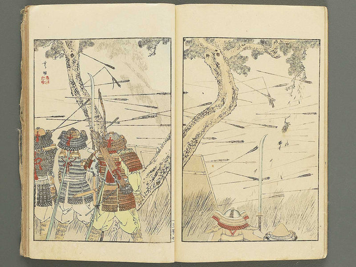 Nihon rekishi gaho Volume 3 by Matsumoto Fuko / BJ343-210