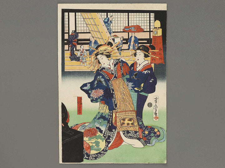 Ne no koku from the series Tosei juniji no uchi by Utagawa Yoshitora / BJ331-800