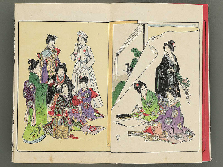 Fujo kinno joshi kousai yobun / BJ353-143