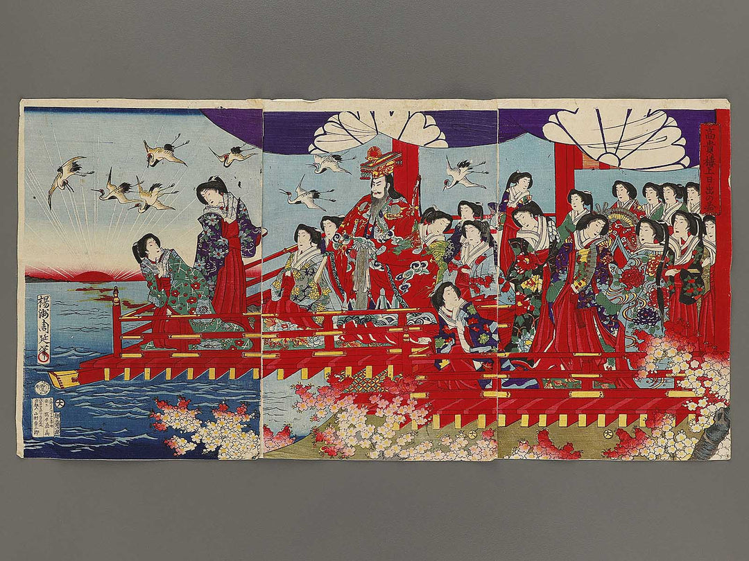 Koki rojo hinode no zu by Yoshu Chikanobu / BJ319-151