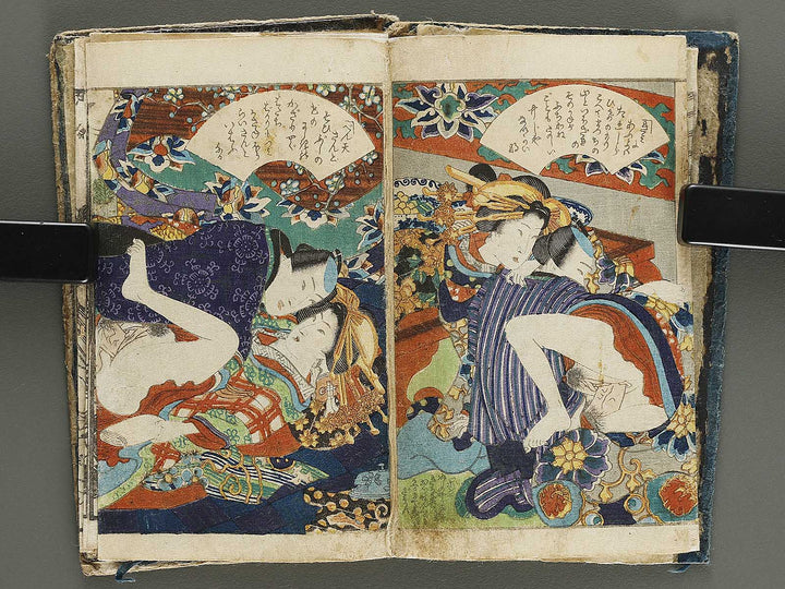 Renjo ume no haru by Utagwa-school / BJ330-757