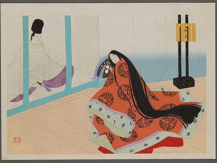 SHIIGAMOTO(At the Foot of the Oak tree) from the series The Tale of Genji by Ebina Masao, (Medium print size) / BJ329-308