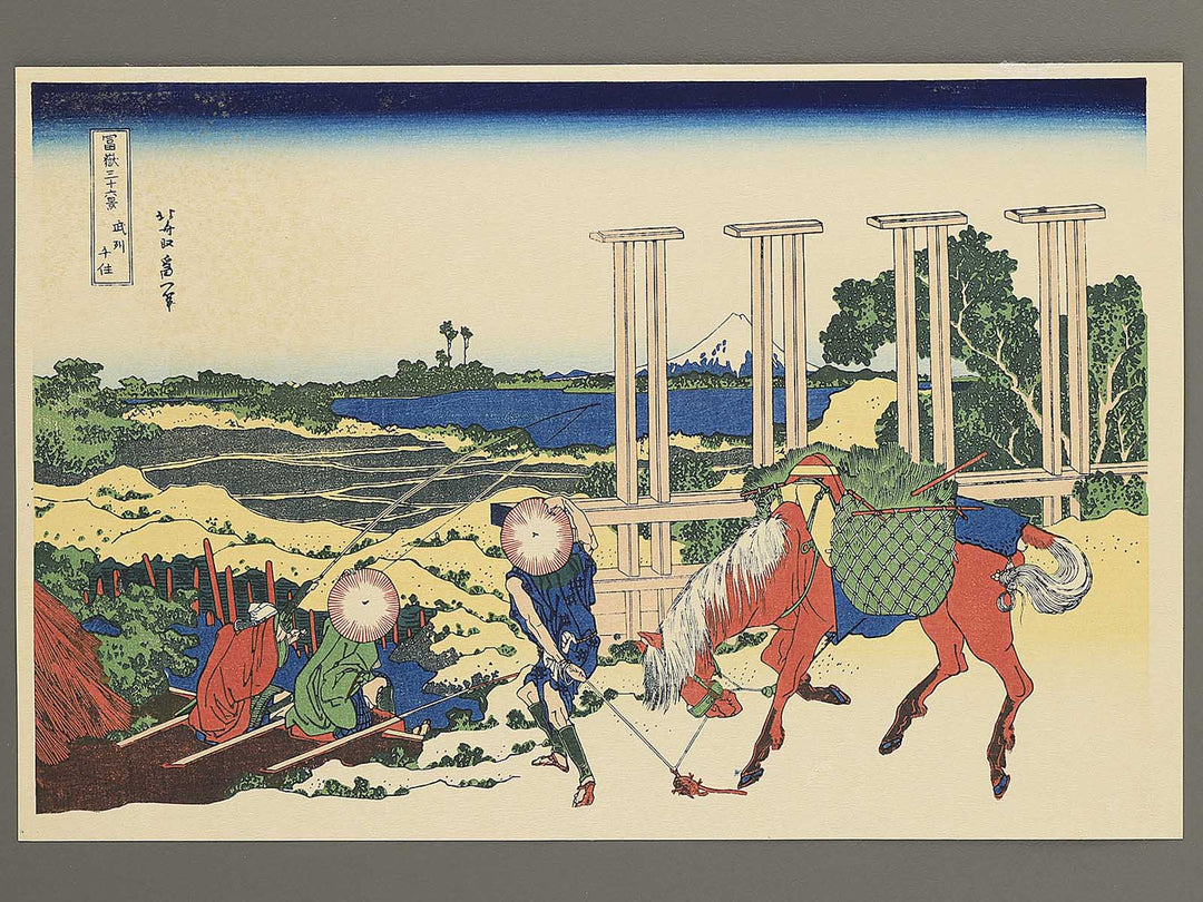Senju in Musashi Province from the series Thirty-six Views of Mount Fuji by Katsushika Hokusai, (Large print size) / BJ352-100