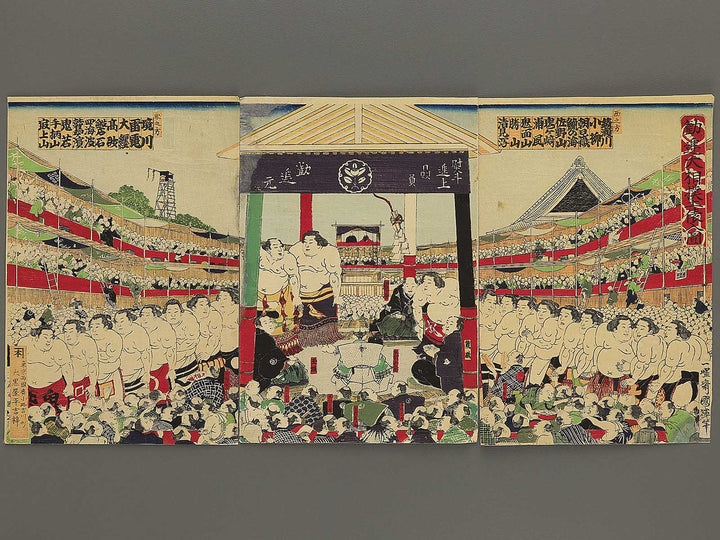 Kanjin ozumo dohyoiri zu by Utagawa Kuniteru / BJ342-909