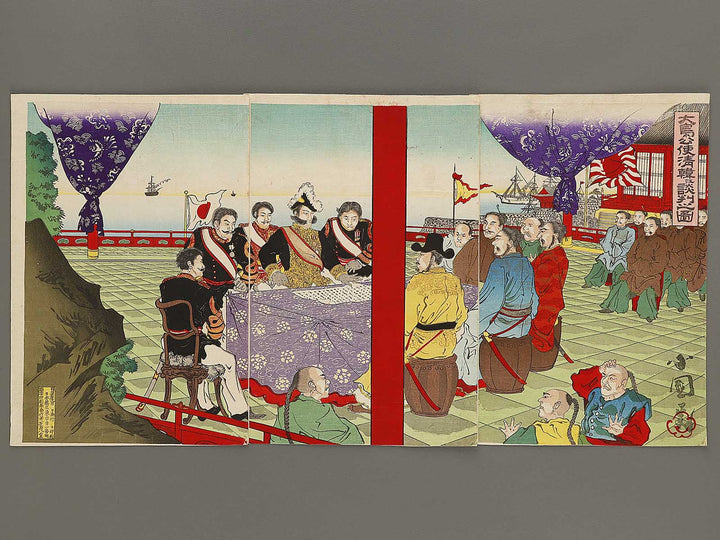 Otori koshi Shinkan he danpan no zu by Kokunimasa / BJ335-062