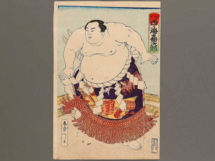 Sasshu Nishiniumi Kajiro by Shunsai Toshimasa / BJ324-625