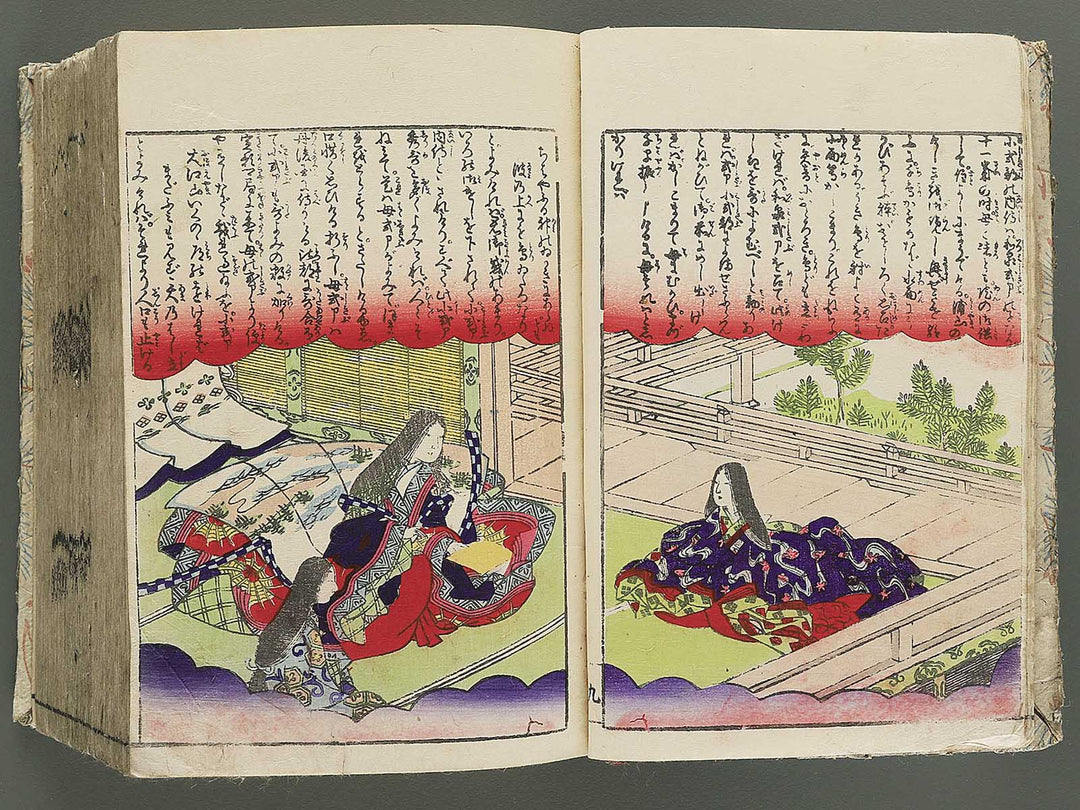 Kenjo ikun misao hyakunin isshu hanabunko / BJ350-210