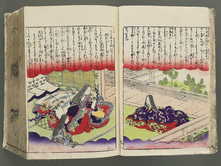 Kenjo ikun misao hyakunin isshu hanabunko / BJ350-210