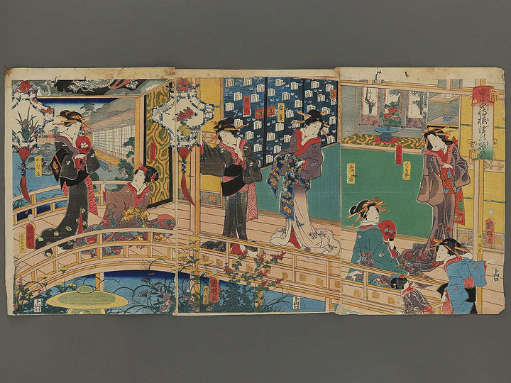 Kinoene machi Nezu no nigiwai by Utagawa Kuniaki / BJ345-933