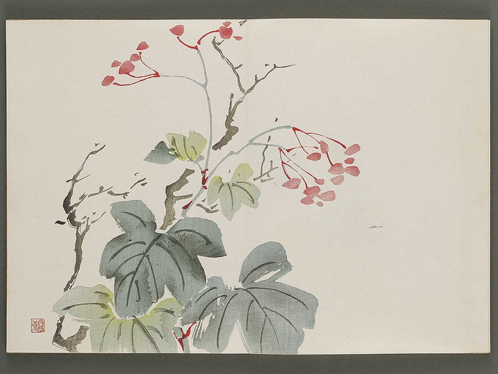 Kajo shugacho Volume 4 by Matsuda Kajo / BJ333-508