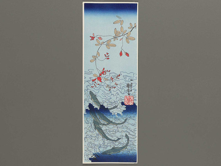 Hagi ni Nobori Ayu by Utagawa Kuniyoshi, (Small print size) / BJ350-294
