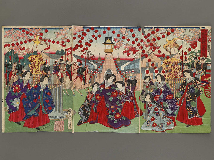 Daini kangyo hakurankaizu by Yoshu Chikanobu / BJ340-137
