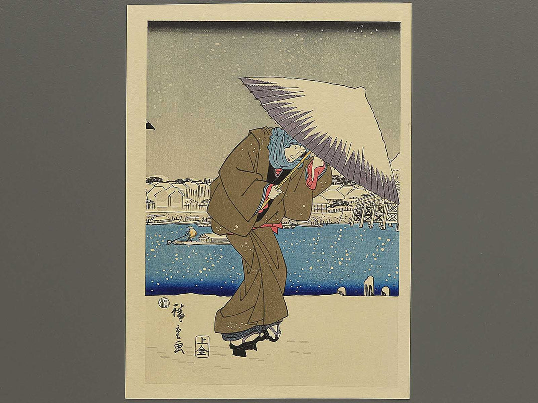 Asakusa no bosetsu from the series Meisho Edo hakkei by Utagawa Hiroshige, (Medium print size) / BJ330-610