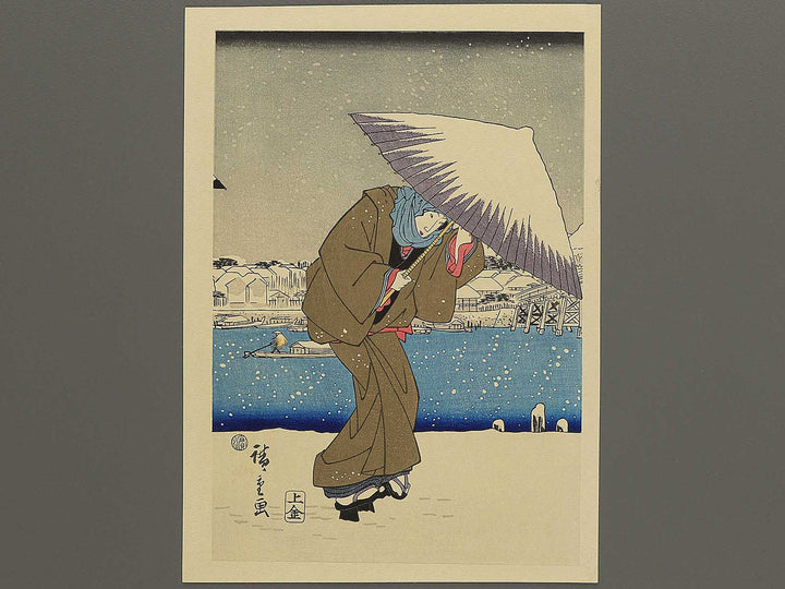 Asakusa no bosetsu from the series Meisho Edo hakkei by Utagawa Hiroshige, (Medium print size) / BJ330-610