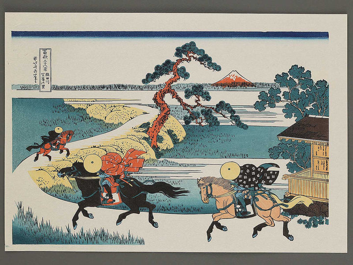 Sekiya Village on the Sumida River from the series Thirty-six Views of Mount Fuji by Katsushika Hokusai, (Medium print size) / BJ301-959