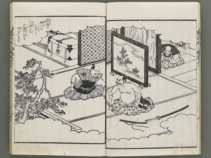 Ehon toyotomi kunkoki Part 2, Book 3 by Utagawa Kuniyoshi / BJ333-592