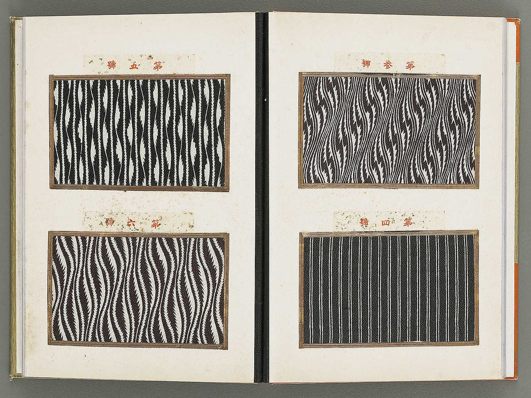 Kiji mihoncho / BJ340-970