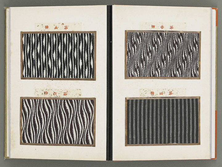 Kiji mihoncho / BJ340-970