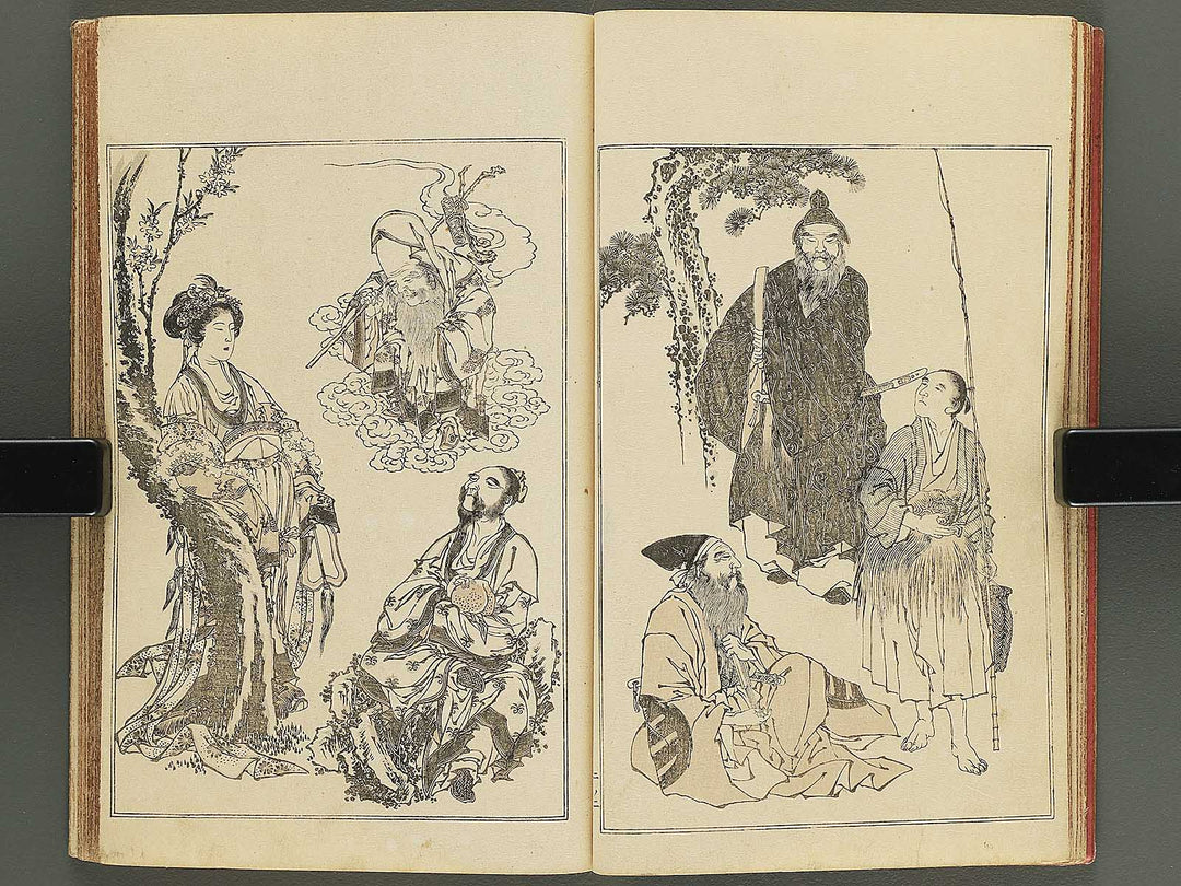 Kansai gafu Volume 2 by Ichikawa Kansai / BJ345-100