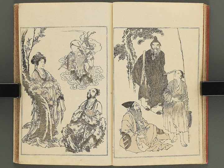 Kansai gafu Volume 2 by Ichikawa Kansai / BJ345-100