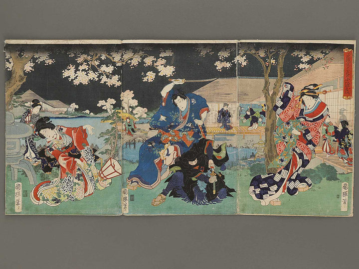 Mitsuuji struggles with a thief from Kasumitatsu Miyoshi no Genji by Utagawa Kuniteru / BJ327-642