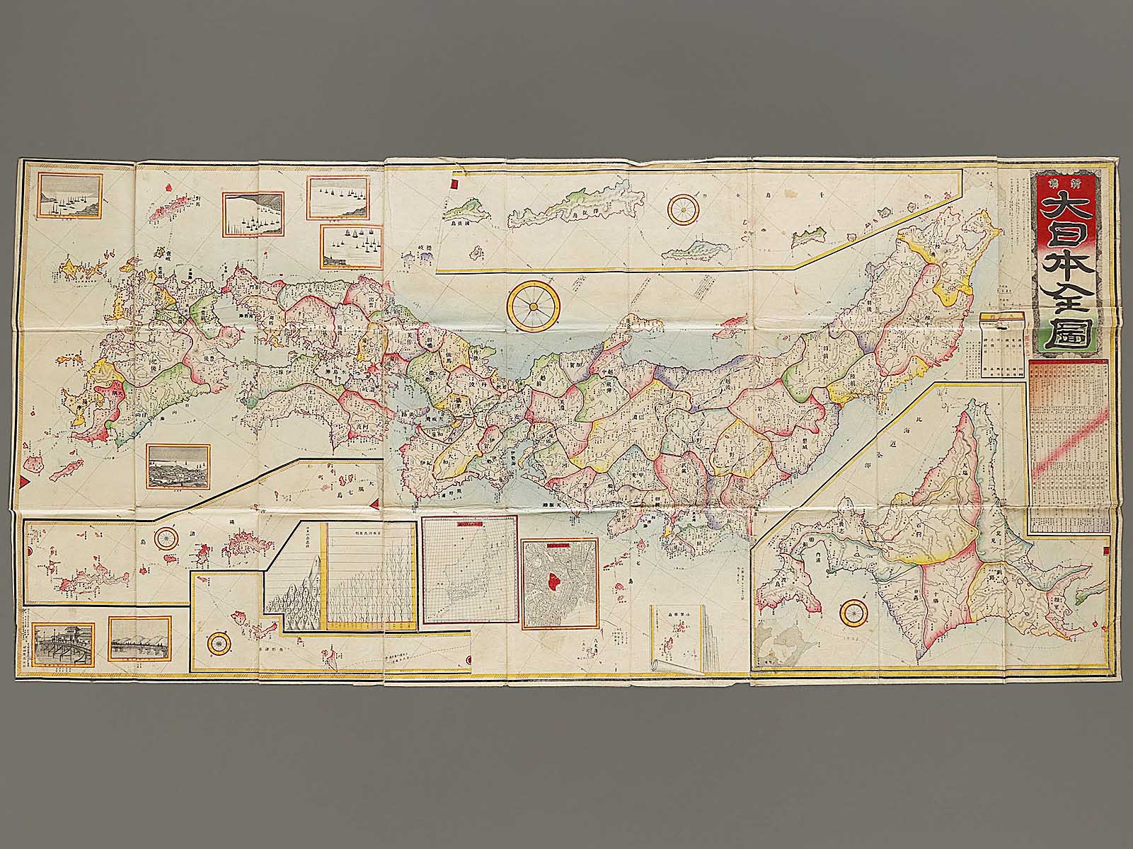 Dainihon zenzu / BJ326-767 – NIHONKOSHO