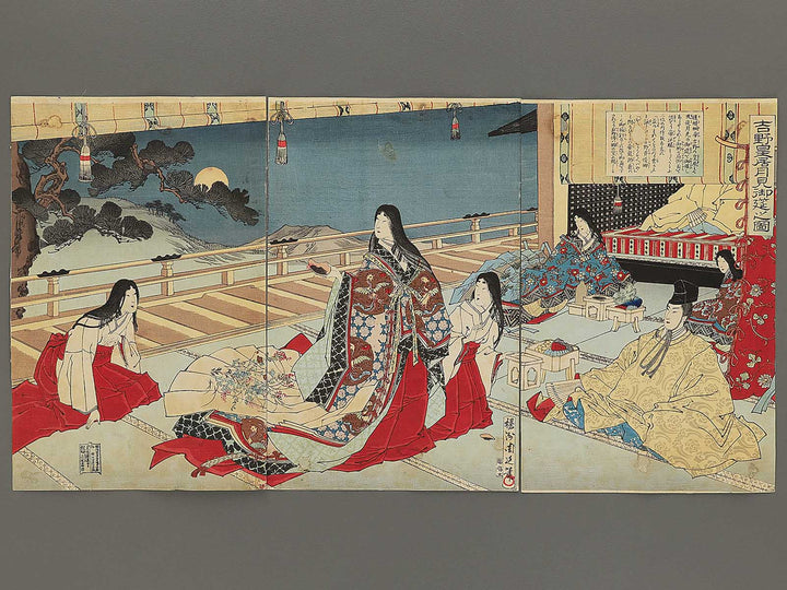 Yoshino kokyo tsukimi goen no zu by Yoshu Chikanobu / BJ347-018
