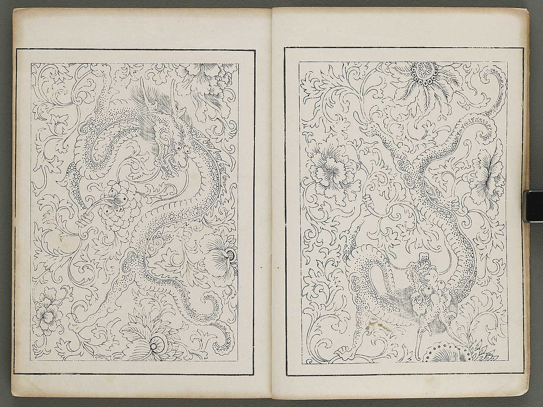 Shinko moyo shu (Jo) / BJ325-997