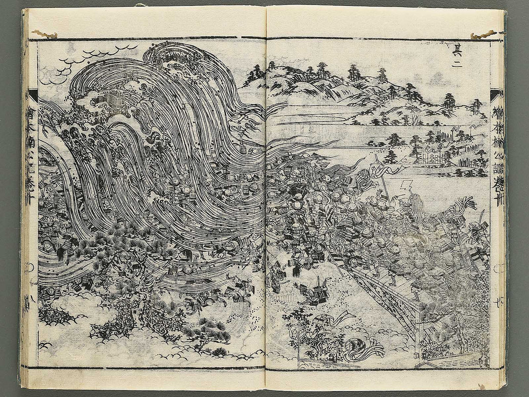 Ehon nankoki Part 1, Book 10 by Hayami Shungyosai / BJ343-126