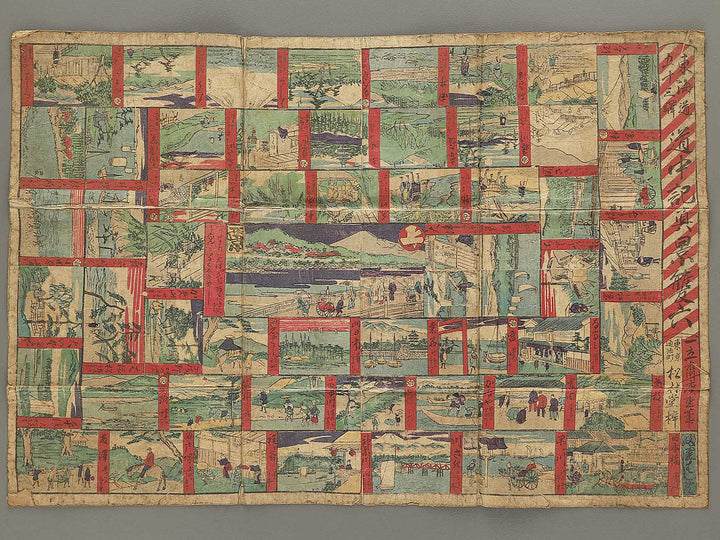 Tokaido gojusaneki dochuki shinkei sugoroku by Ichiryusai Hiroshige / BJ350-357