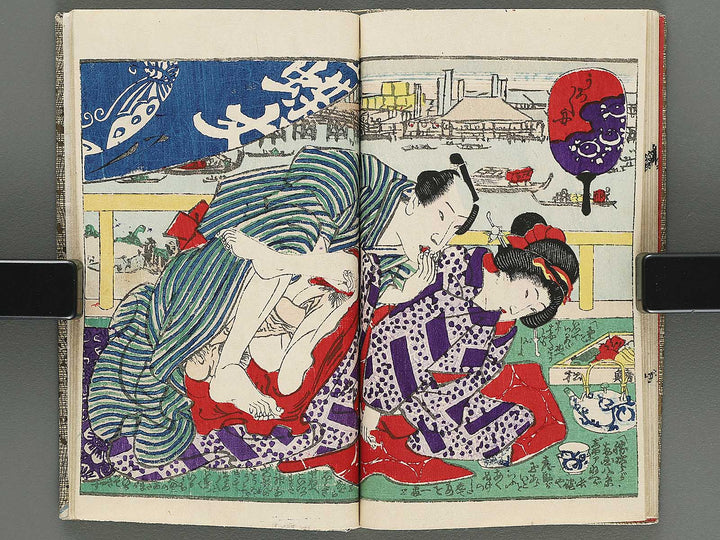 Shunga by Utagawa-school / BJ301-609