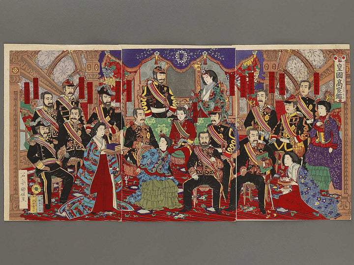 Kokoku kokan kagami by Utagawa Kuniyasu / BJ322-770