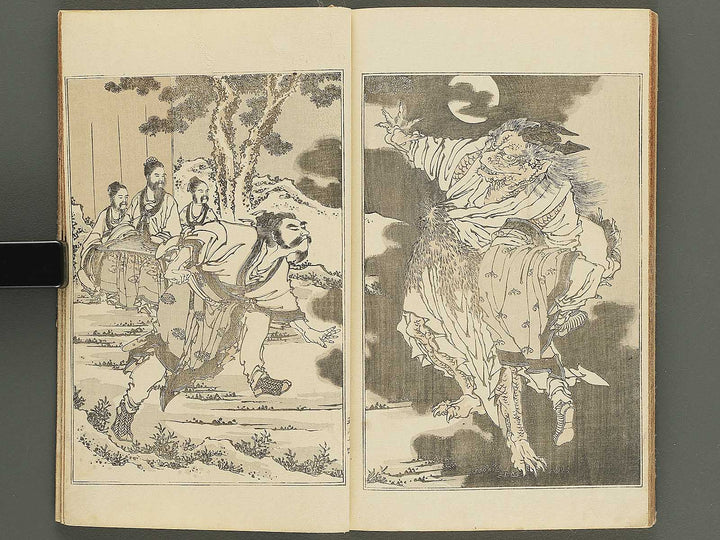 Kansai gafu  Volume 5 by Ichikawa Kansai / BJ345-086