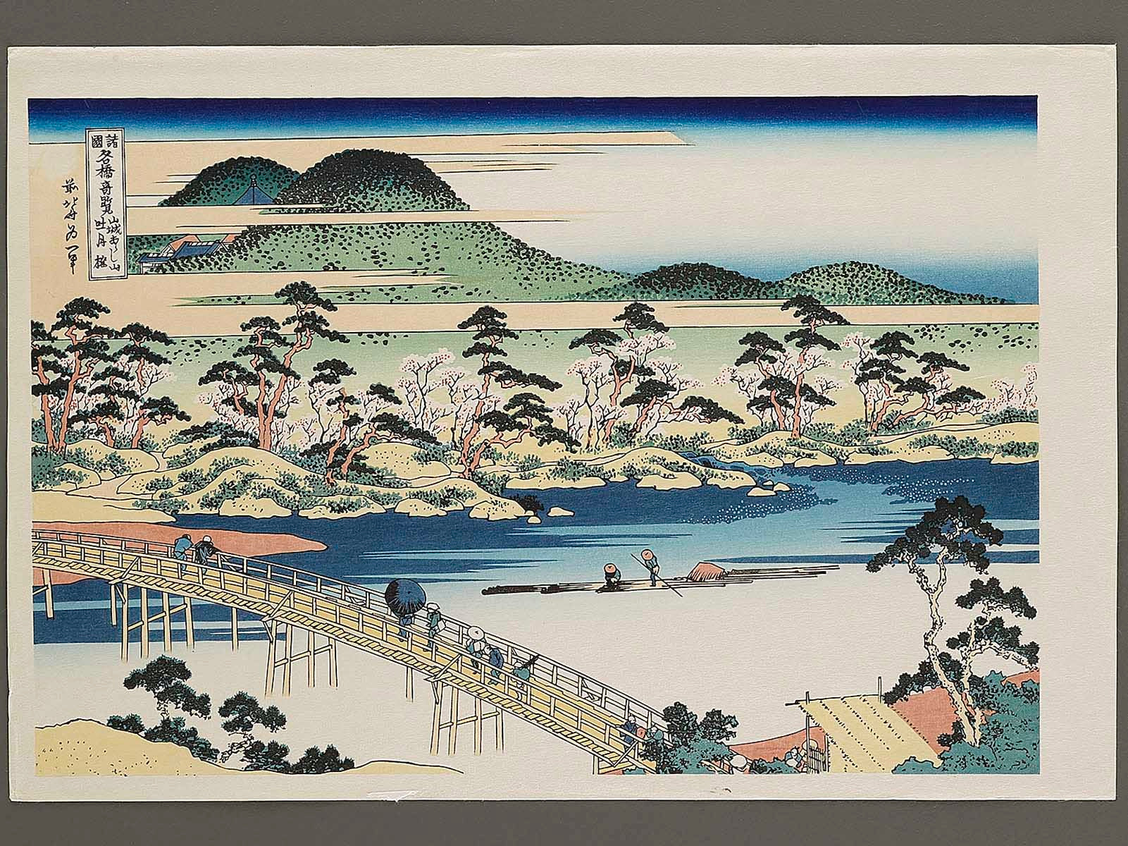 Yamashiro arashiyama togetsukyo from the series Shokoku meisho