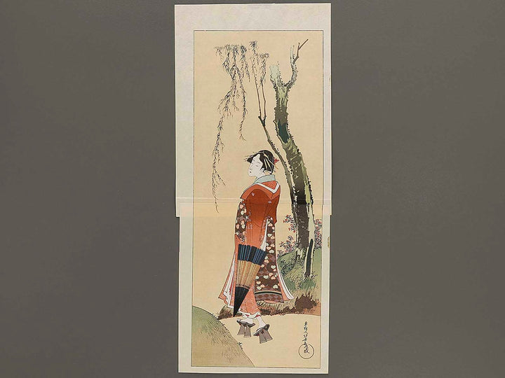 A beautiful woman standing beside the willow by Katsushika Hokusai, (Large print size) / BJ327-593