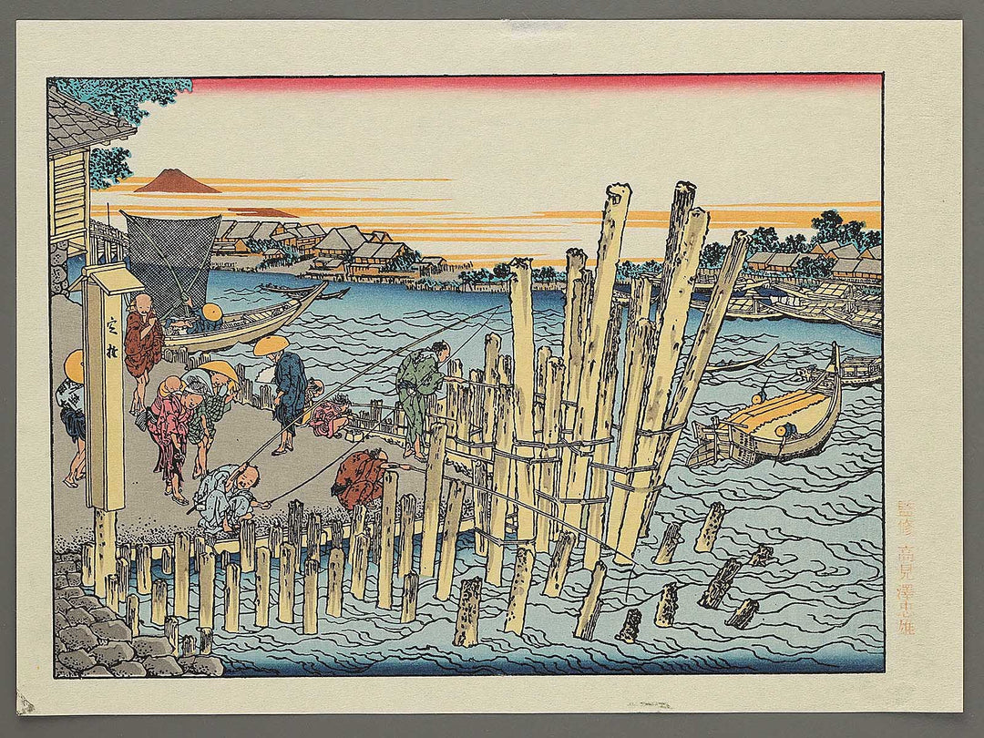 Shimada no hana yuhi from the series One Hundred Views of Mount Fuji by Katsushika Hokusai, (Medium print size) / BJ300-678