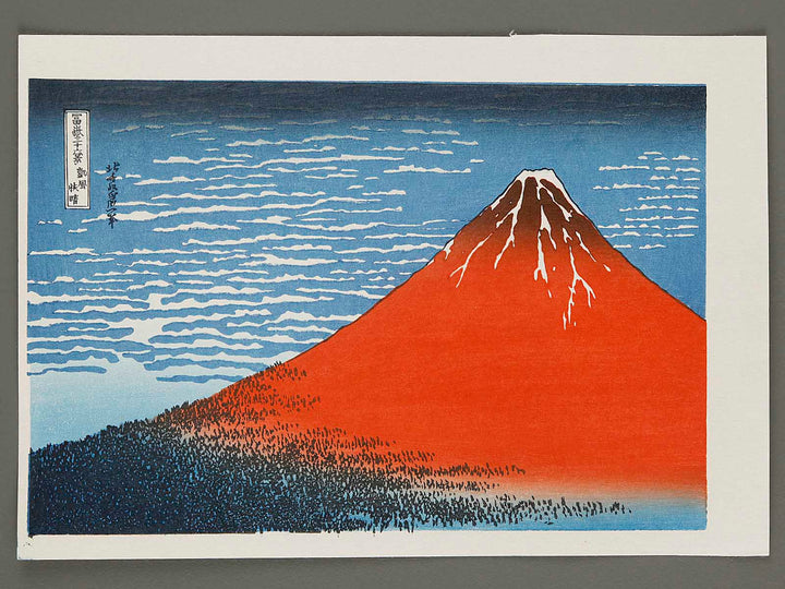 South Wind, Clear Sky from the series Thirty-six Views of Mount Fuji by Katsushika Hokusai, (Medium print size) / BJ288-484