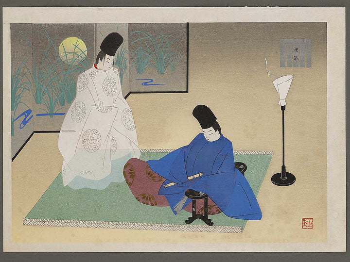 The flute from the series The Tale of Genji by Ebina Masao, (Medium print size) / BJ329-049
