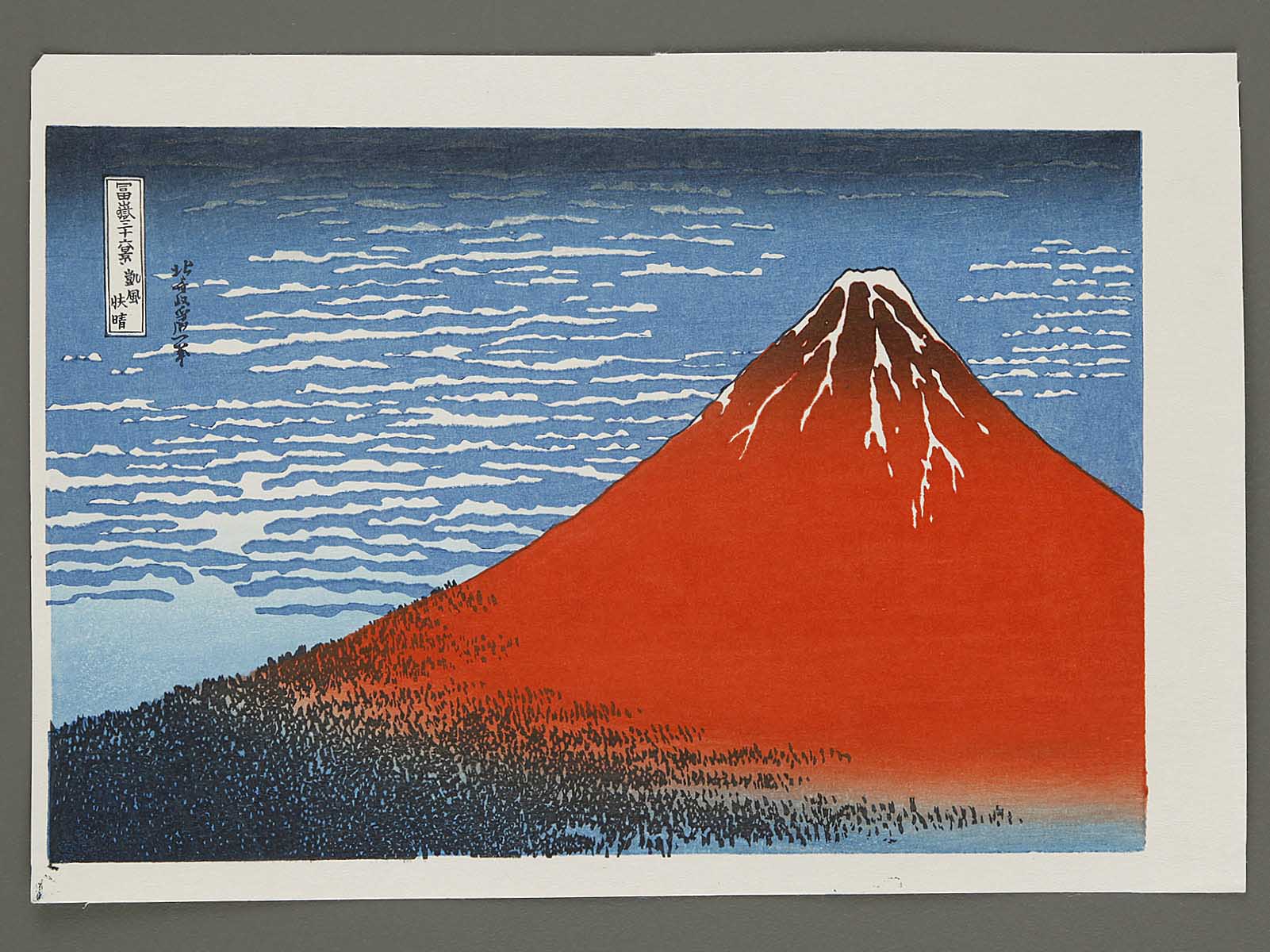 South Wind, Clear Sky from the series Thirty-six Views of Mount