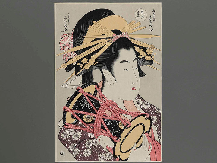 Hana no dai Matsubaya uchi Yosooi by Ichirakusai Eisui, (Large print size) / BJ260-120