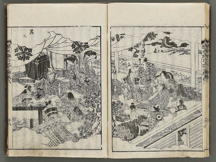 Ehon nankoki Part 3, Book 8 by Hayami Shungyosai / BJ336-742