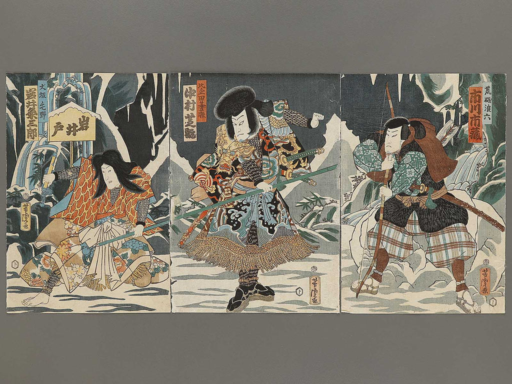 Kabuki actor / BJ325-241 – NIHONKOSHO