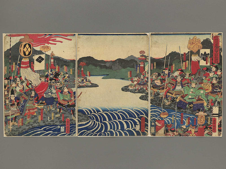 Shinshu Kawanakajima Takeda Uesugi wabokuzu by Utagawa Kunitsuna II (Ichirannsai Kunitsuna) / BJ346-976