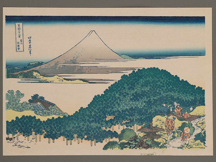 The Enza-no-natsu Pine Tree at Aoyama from the series Thirty-six Views of Mount Fuji by Katsushika Hokusai, (Medium print size) / BJ281-106