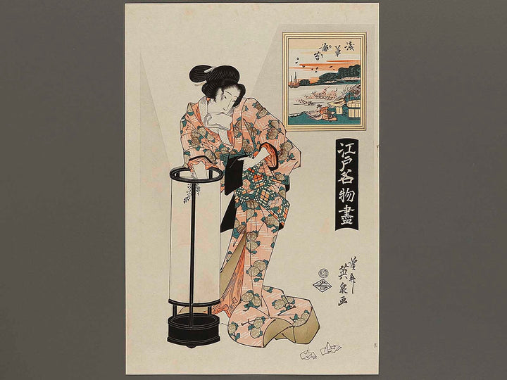 Asakusa nori from the series Edo meibutsu dukushi by Keisai Eisen, (Large print size) / BJ326-270