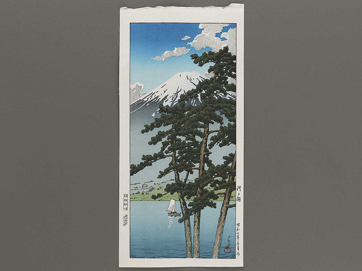 Kawaguchiko by Kawase Hasui, (Medium print size) / BJ320-929