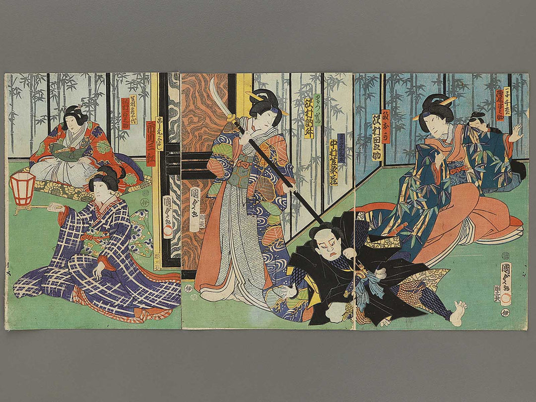 Kabuki actor by Utagawa Kunisada II / BJ322-735