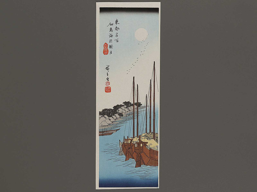 Tsukuda jima umibe oboroduki from the series Toto meisho by Utagawa Hiroshige, (Small print size) / BJ327-075