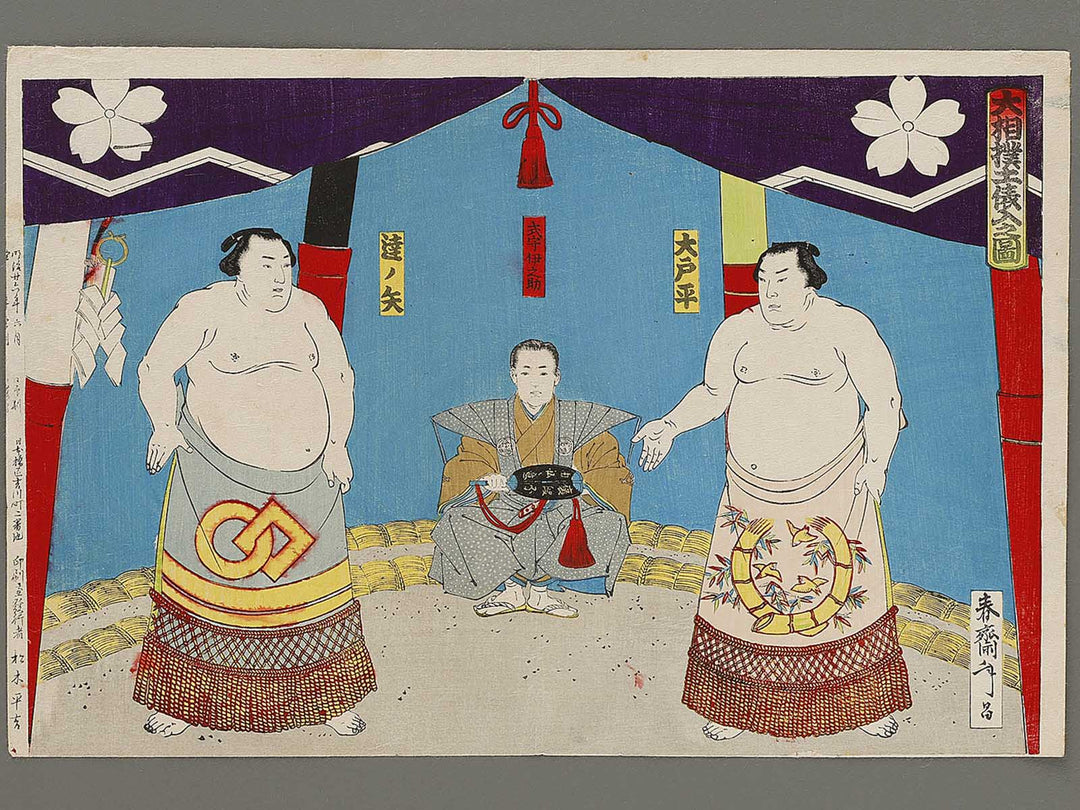 Ozumo dohyo iri no zu by Shunsai Toshimasa / BJ331-205
