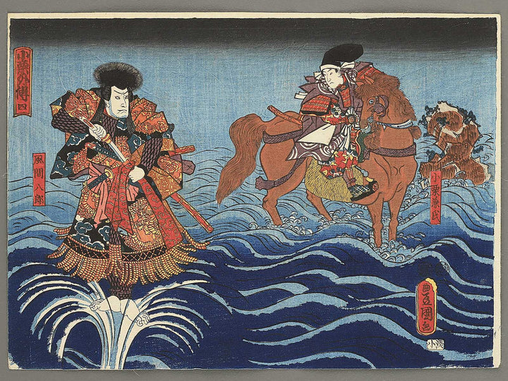 Kazama Hachiro and Oguri Kaneuji from the series Oguri Gaiden, No. 4 by Utagawa Kunisada(Toyokuni III) / BJ351-827